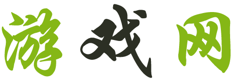 洞头县娱乐网
